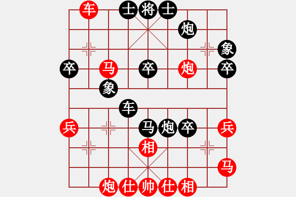 象棋棋譜圖片：青城名劍歡樂(lè)賽決賽第六輪：旋風(fēng)殺手(9段)-負(fù)-名劍總護(hù)法(2級(jí)) - 步數(shù)：50 