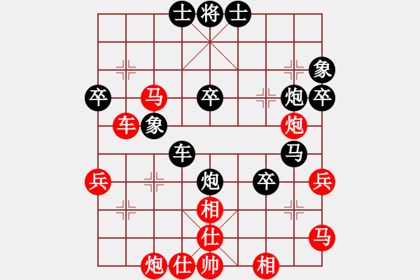 象棋棋譜圖片：青城名劍歡樂(lè)賽決賽第六輪：旋風(fēng)殺手(9段)-負(fù)-名劍總護(hù)法(2級(jí)) - 步數(shù)：60 