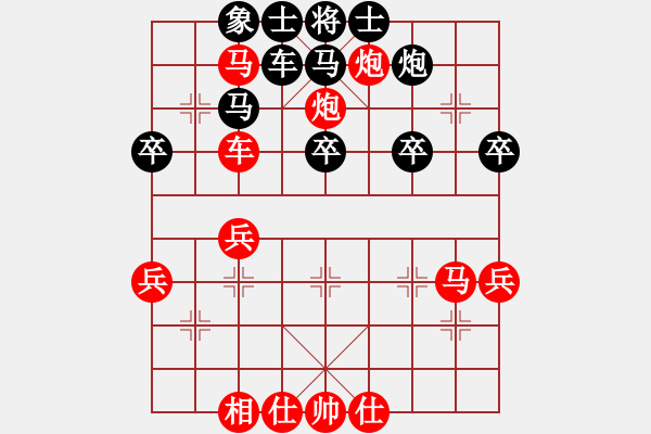 象棋棋譜圖片：D25 紅仕角炮 紅過(guò)河車 反向 我負(fù) 2531 2380 2300 16.4.21 - 步數(shù)：43 