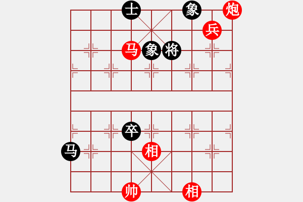 象棋棋譜圖片：106馬炮兵類 (15).PGN - 步數(shù)：10 