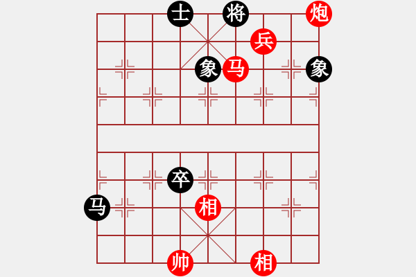 象棋棋譜圖片：106馬炮兵類 (15).PGN - 步數(shù)：20 