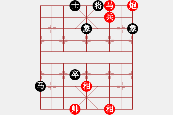 象棋棋譜圖片：106馬炮兵類 (15).PGN - 步數(shù)：21 