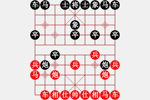 象棋棋譜圖片：李軒       先和 曹霖       - 步數(shù)：10 