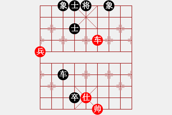 象棋棋譜圖片：Nguyen The Tri 1-1 Khong Minh Chien XH 2014 - 4 - 步數(shù)：100 