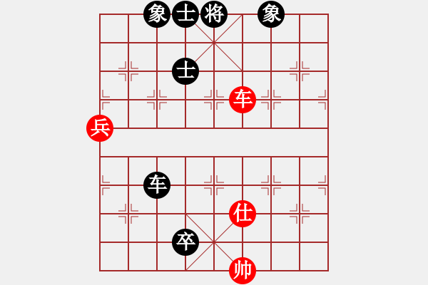 象棋棋譜圖片：Nguyen The Tri 1-1 Khong Minh Chien XH 2014 - 4 - 步數(shù)：101 