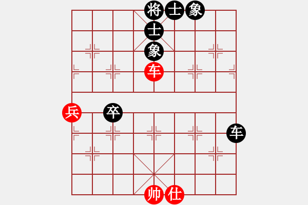 象棋棋譜圖片：Nguyen The Tri 1-1 Khong Minh Chien XH 2014 - 4 - 步數(shù)：70 