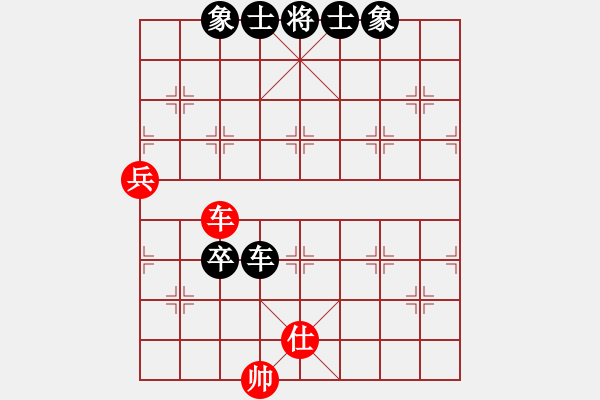 象棋棋譜圖片：Nguyen The Tri 1-1 Khong Minh Chien XH 2014 - 4 - 步數(shù)：80 