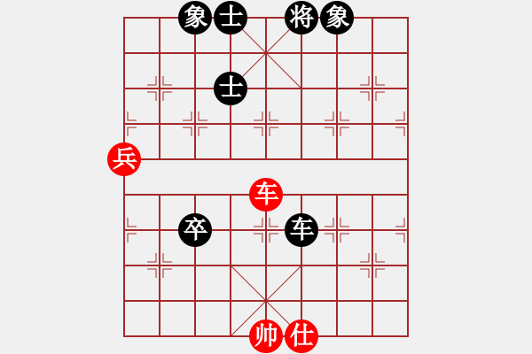 象棋棋譜圖片：Nguyen The Tri 1-1 Khong Minh Chien XH 2014 - 4 - 步數(shù)：90 