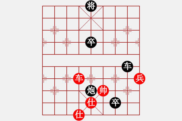 象棋棋譜圖片：姚若君(神1–1)先和劉昕(業(yè)9–3)202211011333.pgn - 步數(shù)：100 