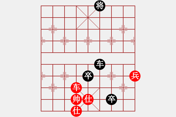 象棋棋譜圖片：姚若君(神1–1)先和劉昕(業(yè)9–3)202211011333.pgn - 步數(shù)：110 