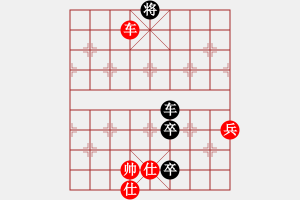 象棋棋譜圖片：姚若君(神1–1)先和劉昕(業(yè)9–3)202211011333.pgn - 步數(shù)：120 