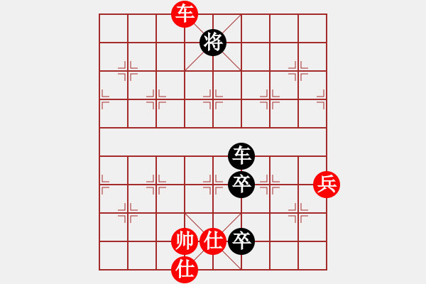 象棋棋譜圖片：姚若君(神1–1)先和劉昕(業(yè)9–3)202211011333.pgn - 步數(shù)：130 