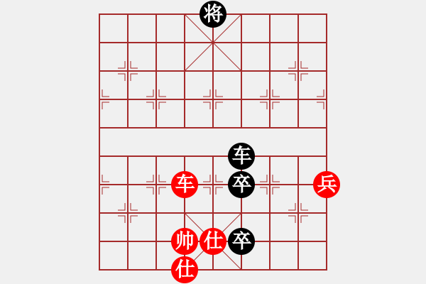 象棋棋譜圖片：姚若君(神1–1)先和劉昕(業(yè)9–3)202211011333.pgn - 步數(shù)：136 