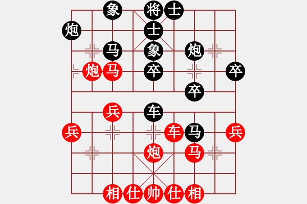 象棋棋譜圖片：姚若君(神1–1)先和劉昕(業(yè)9–3)202211011333.pgn - 步數(shù)：40 