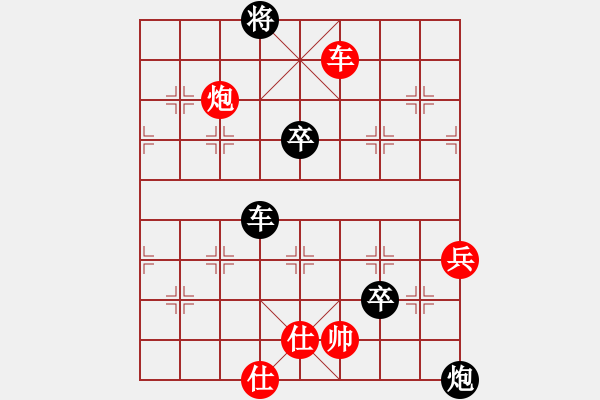 象棋棋譜圖片：姚若君(神1–1)先和劉昕(業(yè)9–3)202211011333.pgn - 步數(shù)：90 