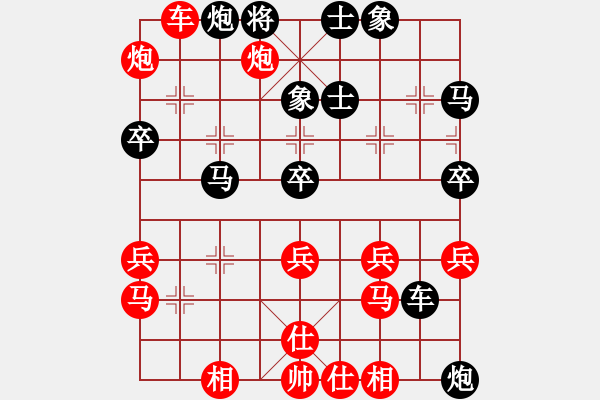 象棋棋譜圖片：醉臥棋枰(2段)-負(fù)-王者至尊(4段) - 步數(shù)：60 