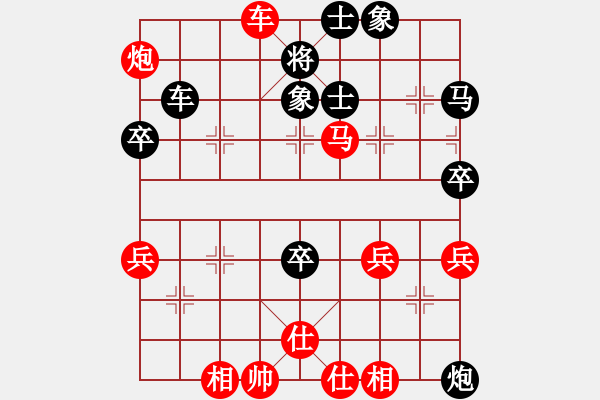 象棋棋譜圖片：醉臥棋枰(2段)-負(fù)-王者至尊(4段) - 步數(shù)：80 