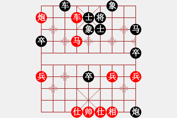 象棋棋譜圖片：醉臥棋枰(2段)-負(fù)-王者至尊(4段) - 步數(shù)：90 