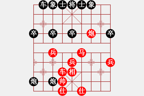 象棋棋譜圖片：《學習大師后手》邊炮進7卒正馬盤河破仙人指路屏風馬右炮過河 - 步數(shù)：50 