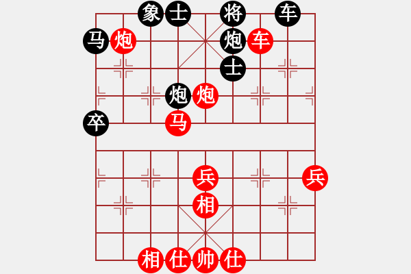 象棋棋譜圖片：張民革 先負(fù) 劉昱 - 步數(shù)：100 