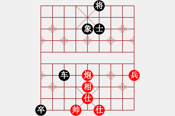 象棋棋譜圖片：張民革 先負(fù) 劉昱 - 步數(shù)：170 