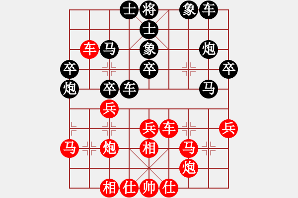 象棋棋譜圖片：張民革 先負(fù) 劉昱 - 步數(shù)：40 