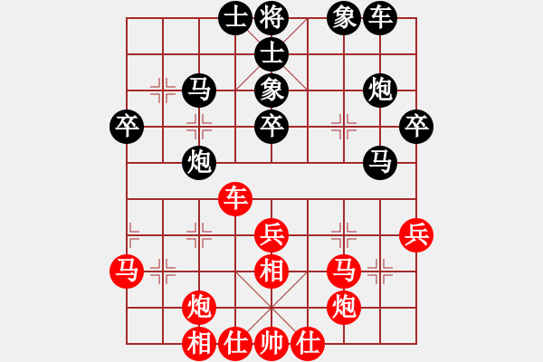 象棋棋譜圖片：張民革 先負(fù) 劉昱 - 步數(shù)：50 