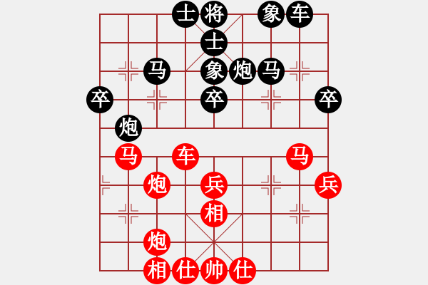 象棋棋譜圖片：張民革 先負(fù) 劉昱 - 步數(shù)：60 