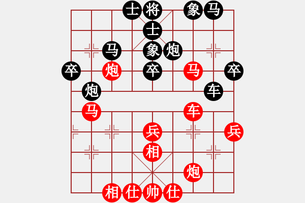 象棋棋譜圖片：張民革 先負(fù) 劉昱 - 步數(shù)：70 