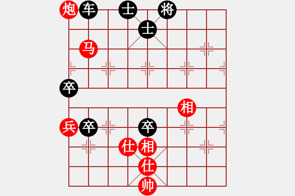 象棋棋譜圖片：金庸頂管機(jī)VS百花-菜鳥(2014-2-11) - 步數(shù)：80 