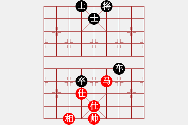 象棋棋譜圖片：金庸頂管機(jī)VS百花-菜鳥(2014-2-11) - 步數(shù)：90 