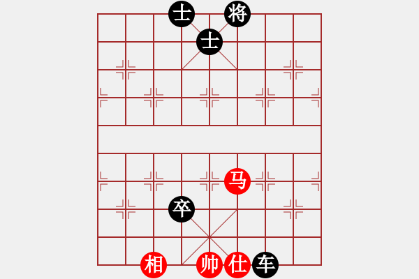 象棋棋譜圖片：金庸頂管機(jī)VS百花-菜鳥(2014-2-11) - 步數(shù)：95 