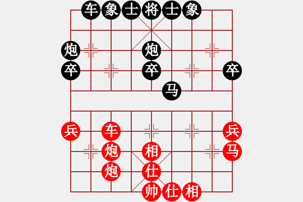 象棋棋譜圖片：馬迎選     先勝 言穆江     - 步數(shù)：40 