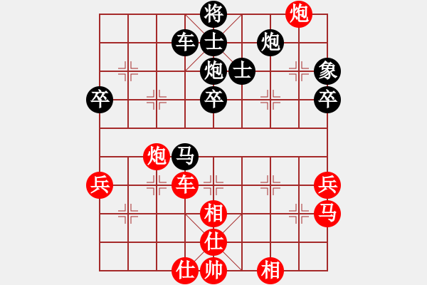 象棋棋譜圖片：馬迎選     先勝 言穆江     - 步數(shù)：60 