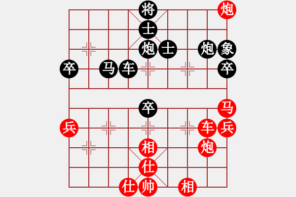 象棋棋譜圖片：馬迎選     先勝 言穆江     - 步數(shù)：85 