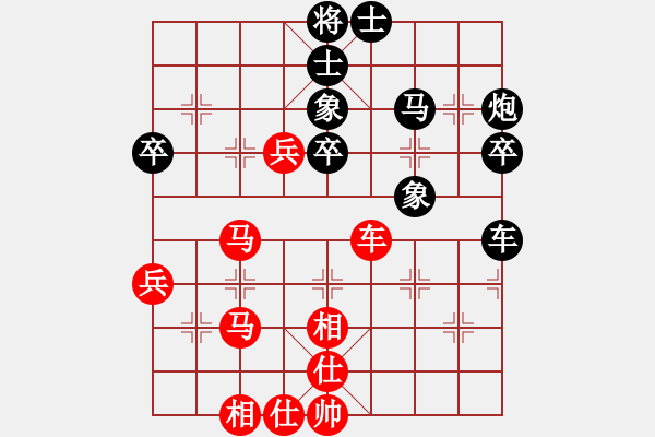 象棋棋譜圖片：謝業(yè)枧 先勝 王躍飛 - 步數(shù)：60 