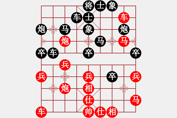 象棋棋譜圖片：第一輪 王國(guó)敏先負(fù)韓勇 - 步數(shù)：40 