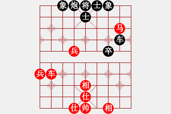 象棋棋譜圖片：hglyl(2段)-和-老高高(1段) - 步數：80 