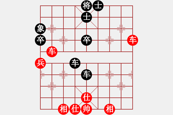 象棋棋譜圖片：2020.9.19.1云庫(kù)先和天天象棋特級(jí)大師 - 步數(shù)：60 