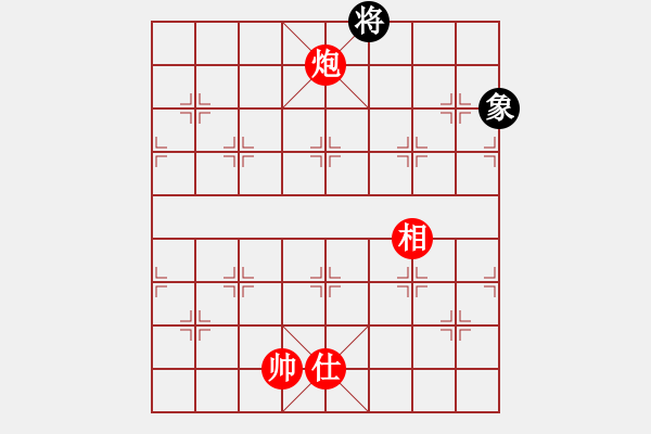 象棋棋譜圖片：炮底兵仕相例勝單士象 - 步數(shù)：15 