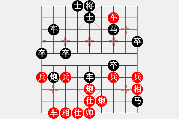 象棋棋譜圖片：起馬轉(zhuǎn)中炮橫車盤頭馬對屏風馬黑補左士（紅勝） - 步數(shù)：60 