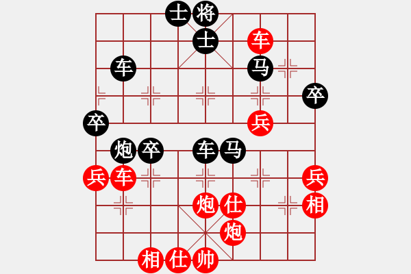 象棋棋譜圖片：起馬轉(zhuǎn)中炮橫車盤頭馬對屏風馬黑補左士（紅勝） - 步數(shù)：70 