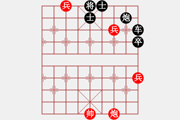 象棋棋譜圖片：絕妙棋局2044 - 步數(shù)：0 