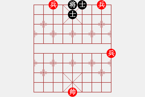 象棋棋譜圖片：絕妙棋局2044 - 步數(shù)：23 