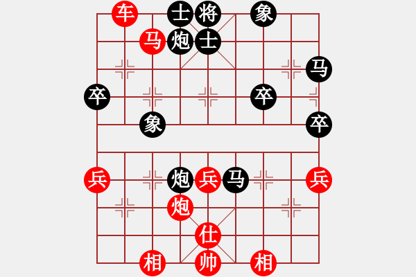 象棋棋譜圖片：laotianye(9段)-勝-kljy(7段) - 步數(shù)：100 