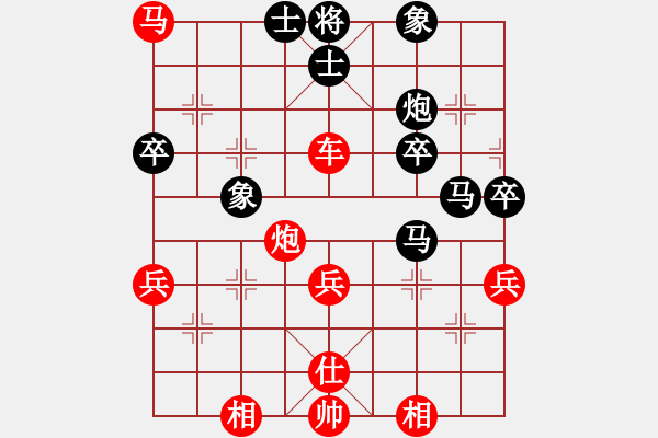 象棋棋譜圖片：laotianye(9段)-勝-kljy(7段) - 步數(shù)：110 