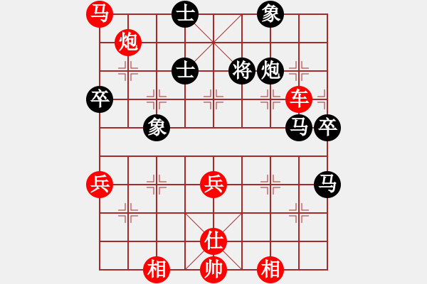 象棋棋譜圖片：laotianye(9段)-勝-kljy(7段) - 步數(shù)：120 