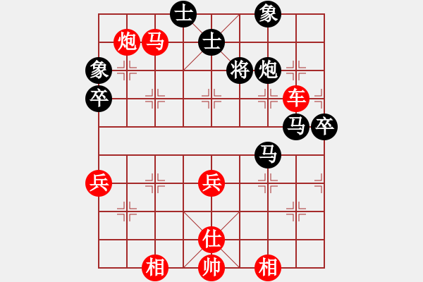 象棋棋譜圖片：laotianye(9段)-勝-kljy(7段) - 步數(shù)：130 