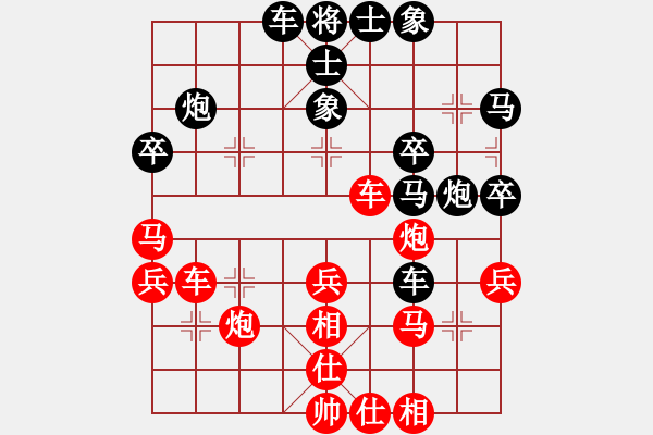 象棋棋譜圖片：laotianye(9段)-勝-kljy(7段) - 步數(shù)：50 