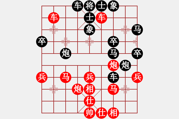 象棋棋譜圖片：laotianye(9段)-勝-kljy(7段) - 步數(shù)：60 